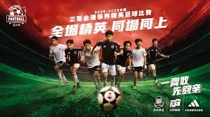 热刺签下苏格兰队长罗伯逊 10名球员将征战世界杯